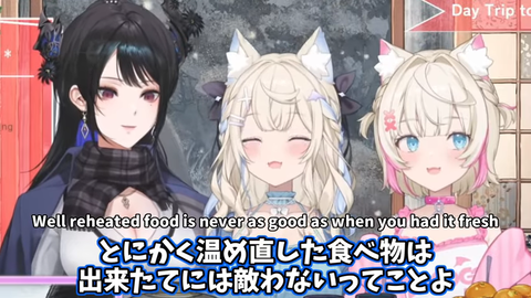 VTuberまとめ速報 V速(画像25005408266457_13) VTuberまとめ速報 V速(画像25005408266457_13)