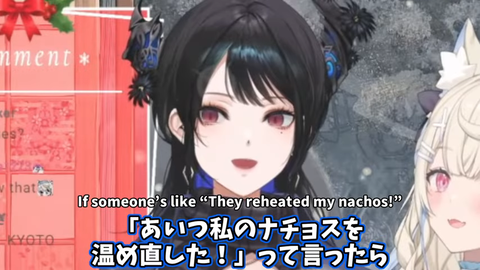 VTuberまとめ速報 V速(画像25005403418065_4) VTuberまとめ速報 V速(画像25005403418065_4)