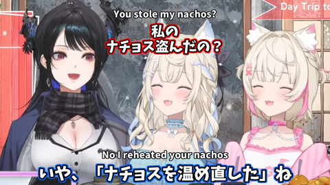 VTuberまとめ速報 V速(画像25005404490219_6) VTuberまとめ速報 V速(画像25005404490219_6)