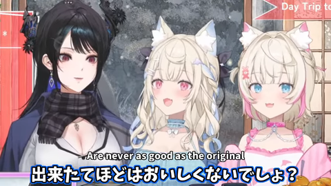 VTuberまとめ速報 V速(画像25005405570536_8) VTuberまとめ速報 V速(画像25005405570536_8)