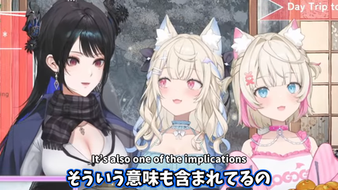 VTuberまとめ速報 V速(画像25005406119639_9) VTuberまとめ速報 V速(画像25005406119639_9)