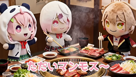 VTuberまとめ速報 V速(画像25055406302531_6) VTuberまとめ速報 V速(画像25055406302531_6)