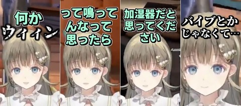 VTuberまとめ速報 V速(最新記事2)