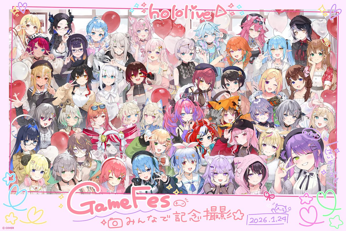 VTuberまとめ速報 V速(最新記事1)