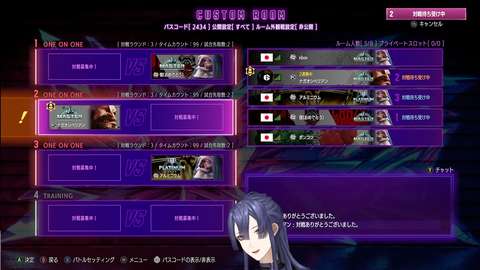 VTuberまとめ速報 V速(最新記事4)