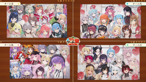 VTuberまとめ速報 V速(画像25132821247618_4)