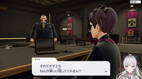 VTuberまとめ速報 V速(最新記事1)