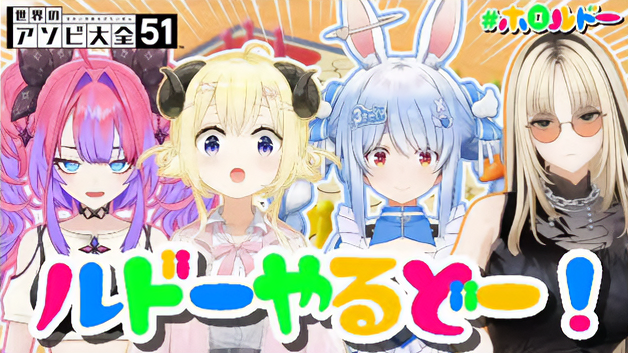 VTuberまとめ速報 V速(最新記事3)