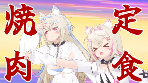 VTuberまとめ速報 V速(画像26101401099910_28)