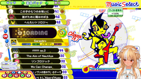 VTuberまとめ速報 V速(最新記事4)