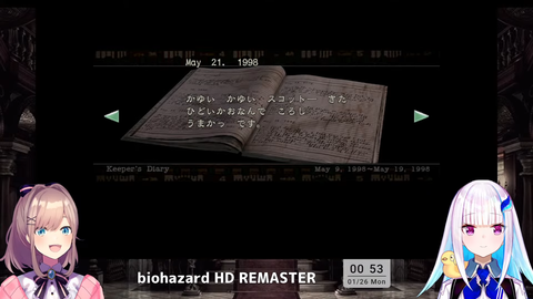 VTuberまとめ速報 V速(画像26191340040698_3)