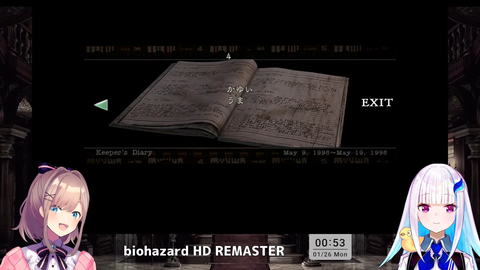 VTuberまとめ速報 V速(画像26191340535198_4)