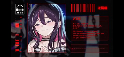 VTuberまとめ速報 V速(最新記事1)