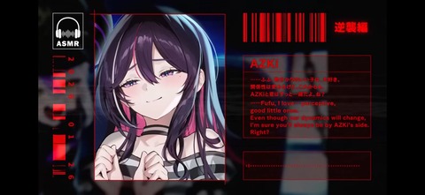 VTuberまとめ速報 V速(画像26201328843766_3)