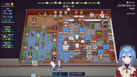 VTuberまとめ速報 V速(最新記事3)