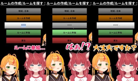 VTuberまとめ速報 V速(最新記事3)