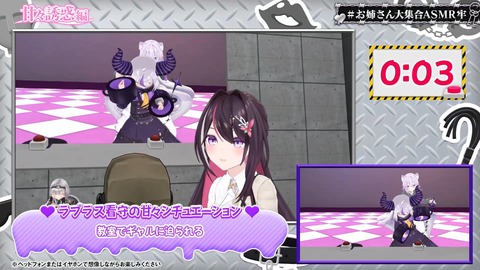 VTuberまとめ速報 V速(画像27122406467025_13) VTuberまとめ速報 V速(画像27122406467025_13)