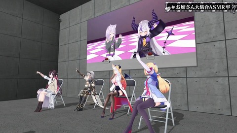 VTuberまとめ速報 V速(画像27122400957713_2) VTuberまとめ速報 V速(画像27122400957713_2)