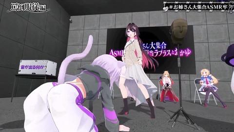 VTuberまとめ速報 V速(画像27122413439418_27) VTuberまとめ速報 V速(画像27122413439418_27)