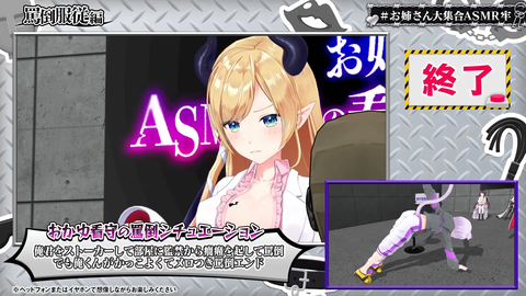 VTuberまとめ速報 V速(画像27122414967294_30) VTuberまとめ速報 V速(画像27122414967294_30)