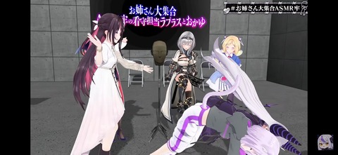 VTuberまとめ速報 V速(画像27122416798736_34) VTuberまとめ速報 V速(画像27122416798736_34)