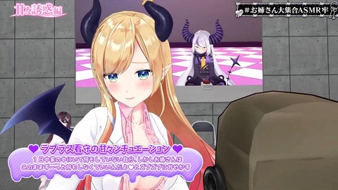 VTuberまとめ速報 V速(画像27122402910508_6) VTuberまとめ速報 V速(画像27122402910508_6)