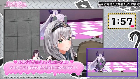 VTuberまとめ速報 V速(画像27122404350858_9) VTuberまとめ速報 V速(画像27122404350858_9)