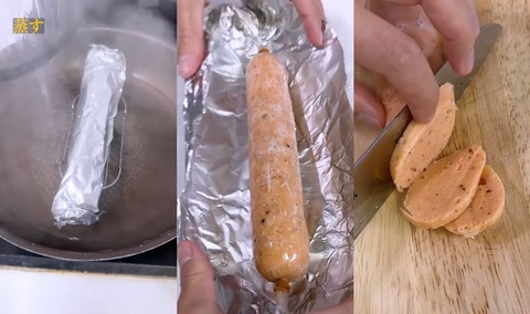 VTuberまとめ速報 V速(画像27132321472388_3)