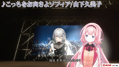 VTuberまとめ速報 V速(画像27172341948964_11)