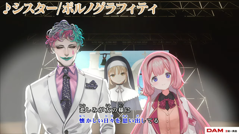 VTuberまとめ速報 V速(画像27172343487926_14)