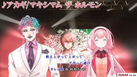 VTuberまとめ速報 V速(画像27172338884352_5)