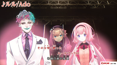 VTuberまとめ速報 V速(画像27172339396433_6)