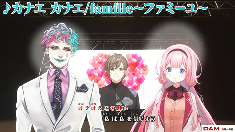 VTuberまとめ速報 V速(画像27172340423224_8)