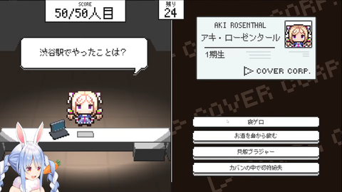 VTuberまとめ速報 V速(最新記事3)