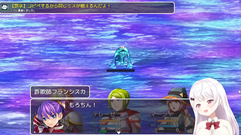 VTuberまとめ速報 V速(画像27212345797756_4) VTuberまとめ速報 V速(画像27212345797756_4)