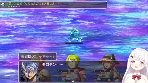 VTuberまとめ速報 V速(画像27212346336896_5) VTuberまとめ速報 V速(画像27212346336896_5)