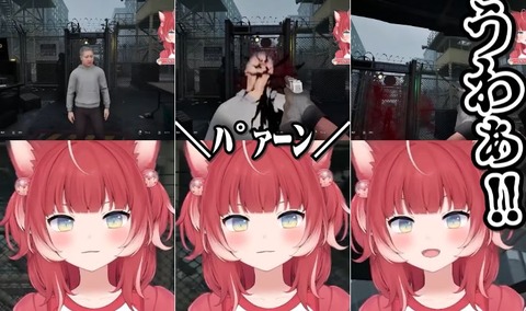 VTuberまとめ速報 V速(最新記事1)