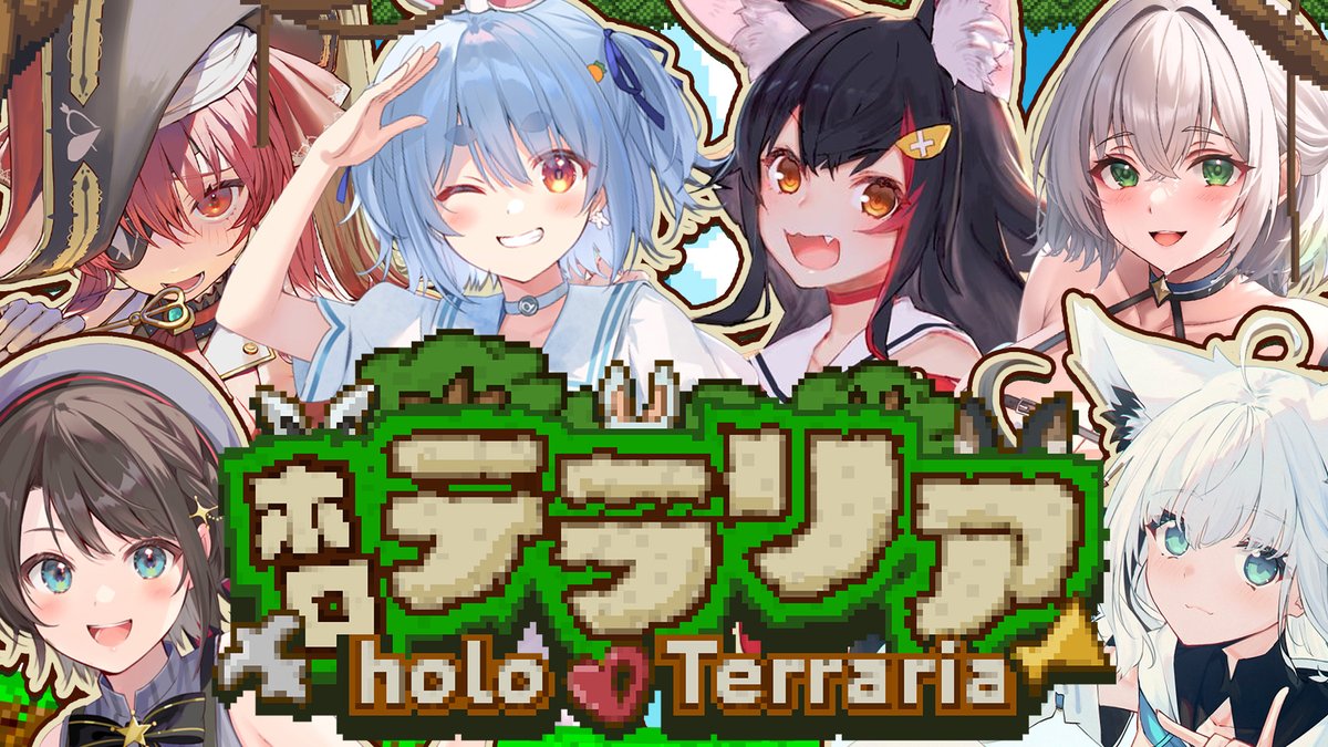 VTuberまとめ速報 V速(最新記事3)