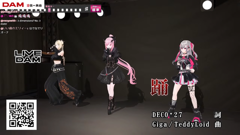 VTuberまとめ速報 V速(最新記事3)