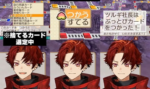 VTuberまとめ速報 V速(最新記事2)