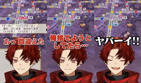 VTuberまとめ速報 V速(画像28222346193544_2)