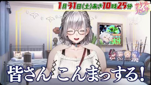 VTuberまとめ速報 V速(最新記事3)