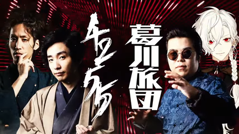 VTuberまとめ速報 V速(画像29212710301481_4) VTuberまとめ速報 V速(画像29212710301481_4)