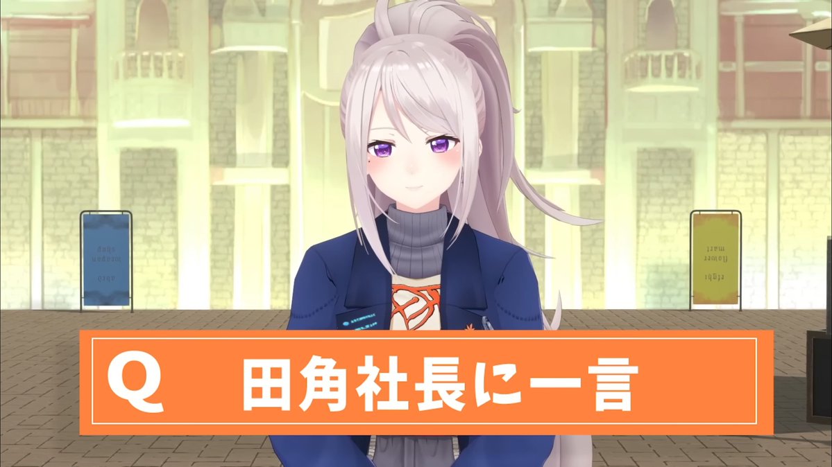 VTuberまとめ速報 V速(最新記事2)