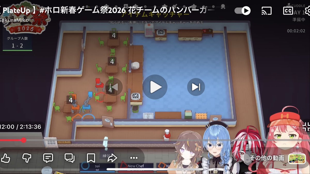 VTuberまとめ速報 V速(画像30100309889843_2) VTuberまとめ速報 V速(画像30100309889843_2)