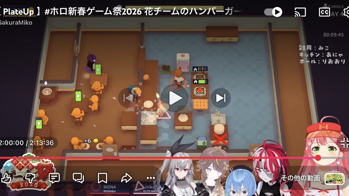 VTuberまとめ速報 V速(画像30100311877123_4) VTuberまとめ速報 V速(画像30100311877123_4)