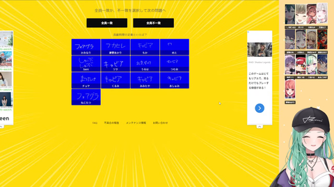VTuberまとめ速報 V速(画像30132325856022_2) VTuberまとめ速報 V速(画像30132325856022_2)
