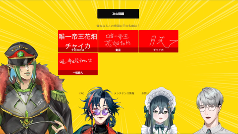 VTuberまとめ速報 V速(画像30172336327795_15) VTuberまとめ速報 V速(画像30172336327795_15)