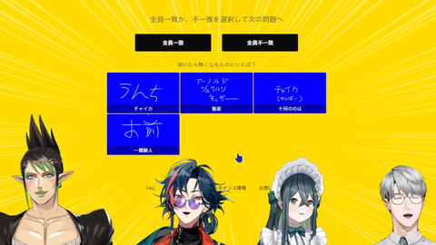 VTuberまとめ速報 V速(画像30172331776708_7) VTuberまとめ速報 V速(画像30172331776708_7)