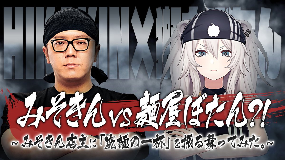 VTuberまとめ速報 V速(最新記事1)